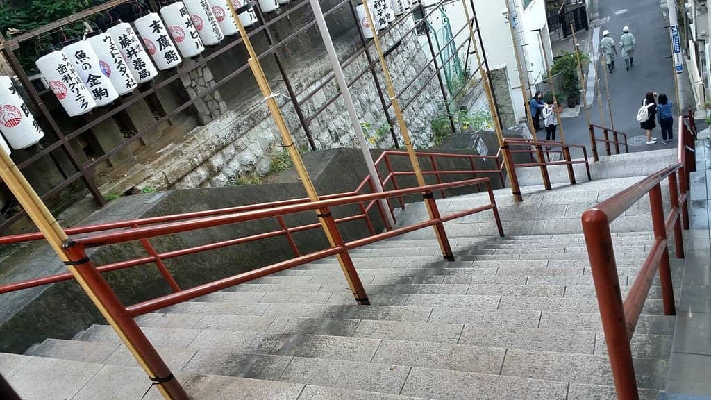 The Iconic 'Your Name' Steps