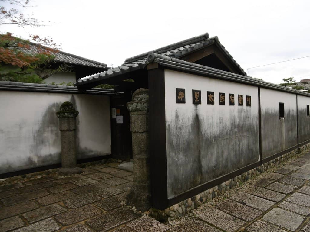 Historic Edo-era Kiln