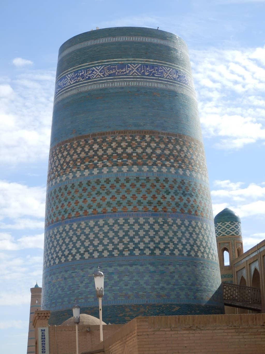 Vertical photo