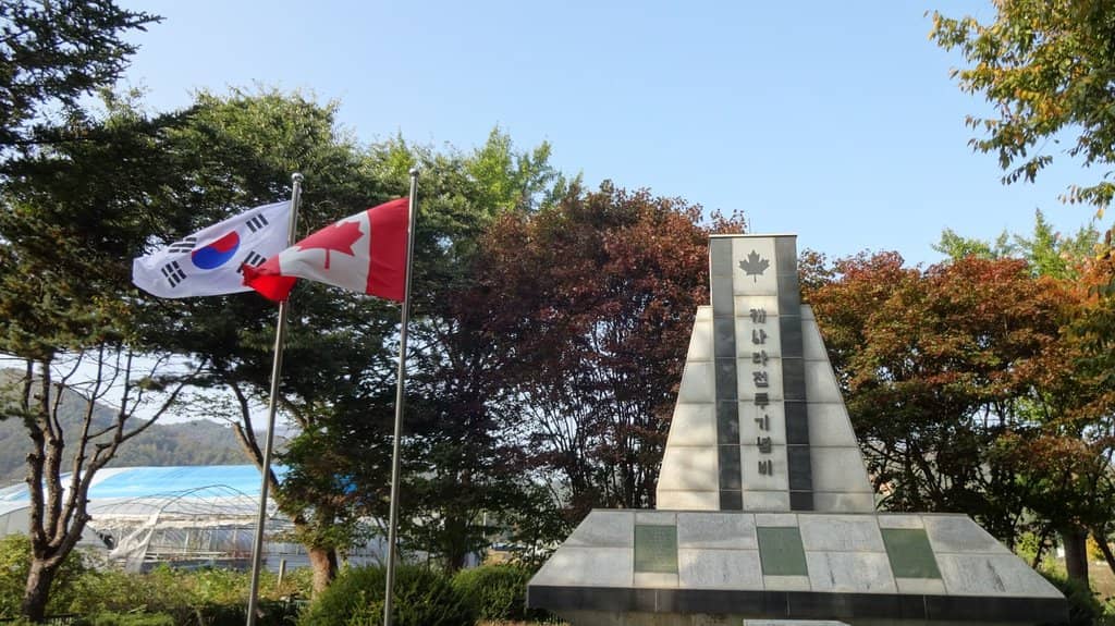 Korean War Museum