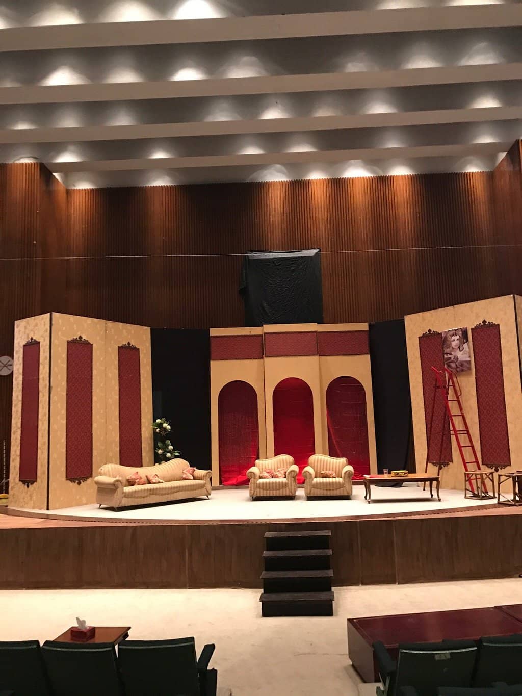 National Award Ceremony Venue