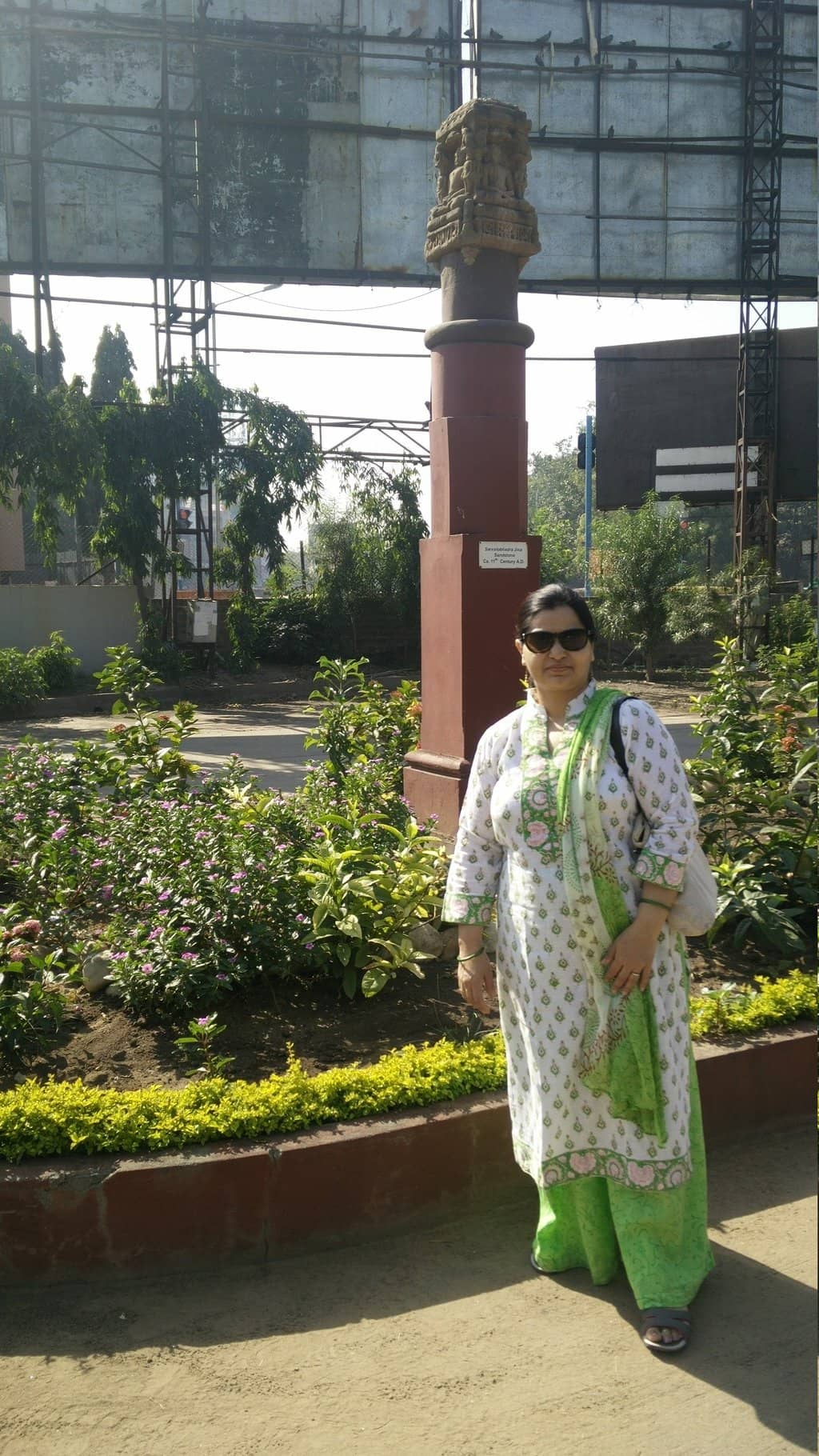 Architectural Design