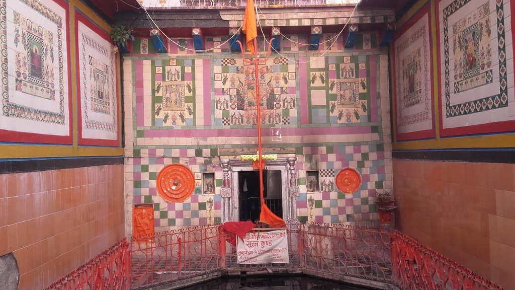 The Mystical Sacred Pond