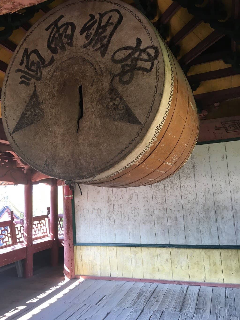 Vertical photo
