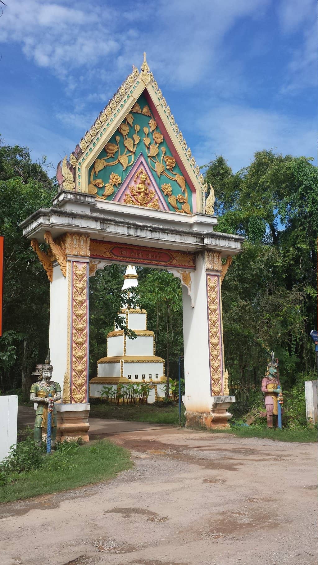 The 'Blue Temple in the Clouds'