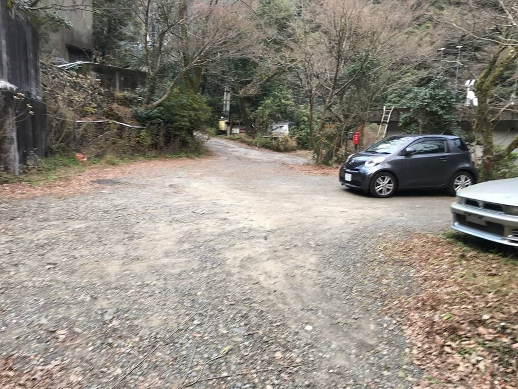 Kaiseki Dining