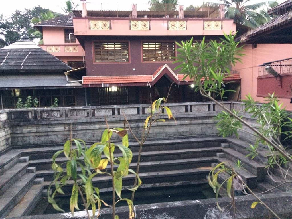 Vasudeva Theertha Pond