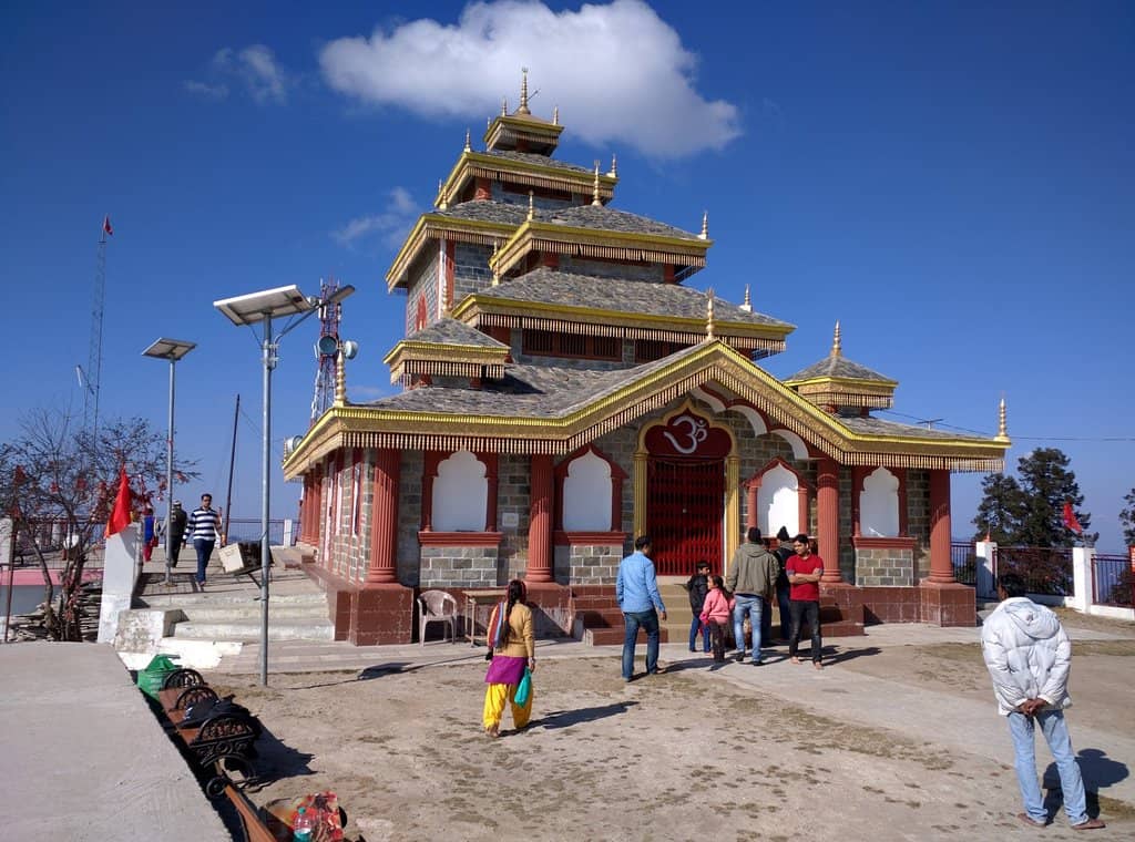 Spiritual Trekking Path