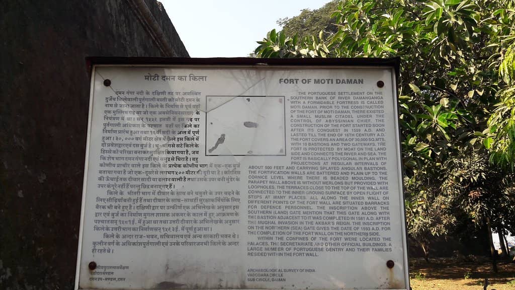 Peaceful Evening Ambiance