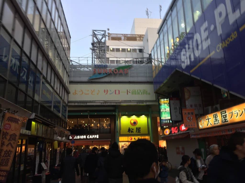 Vertical photo