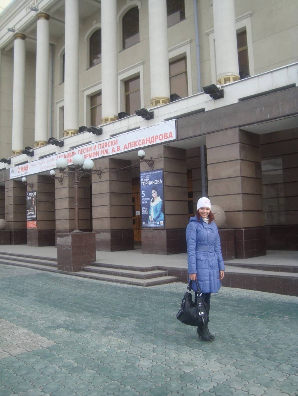 Vertical photo