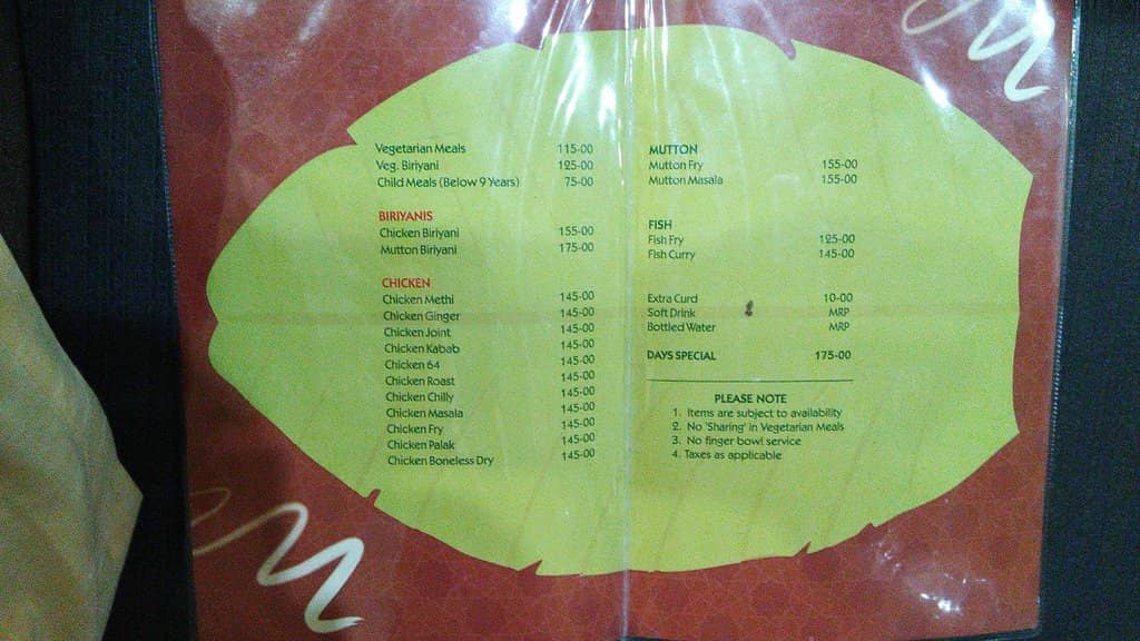 Generational Favorite