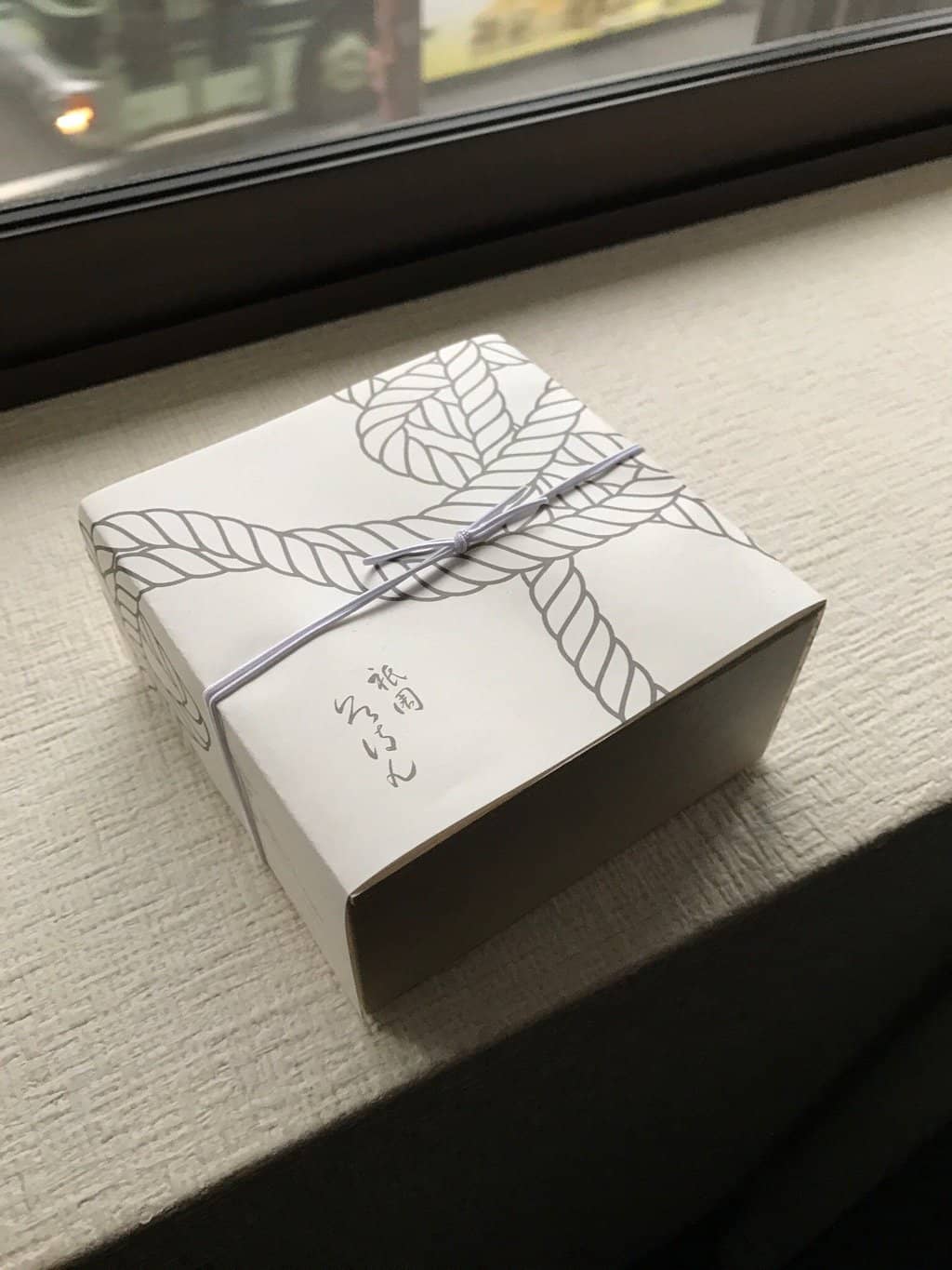 Exquisite Seasonal Ingredients