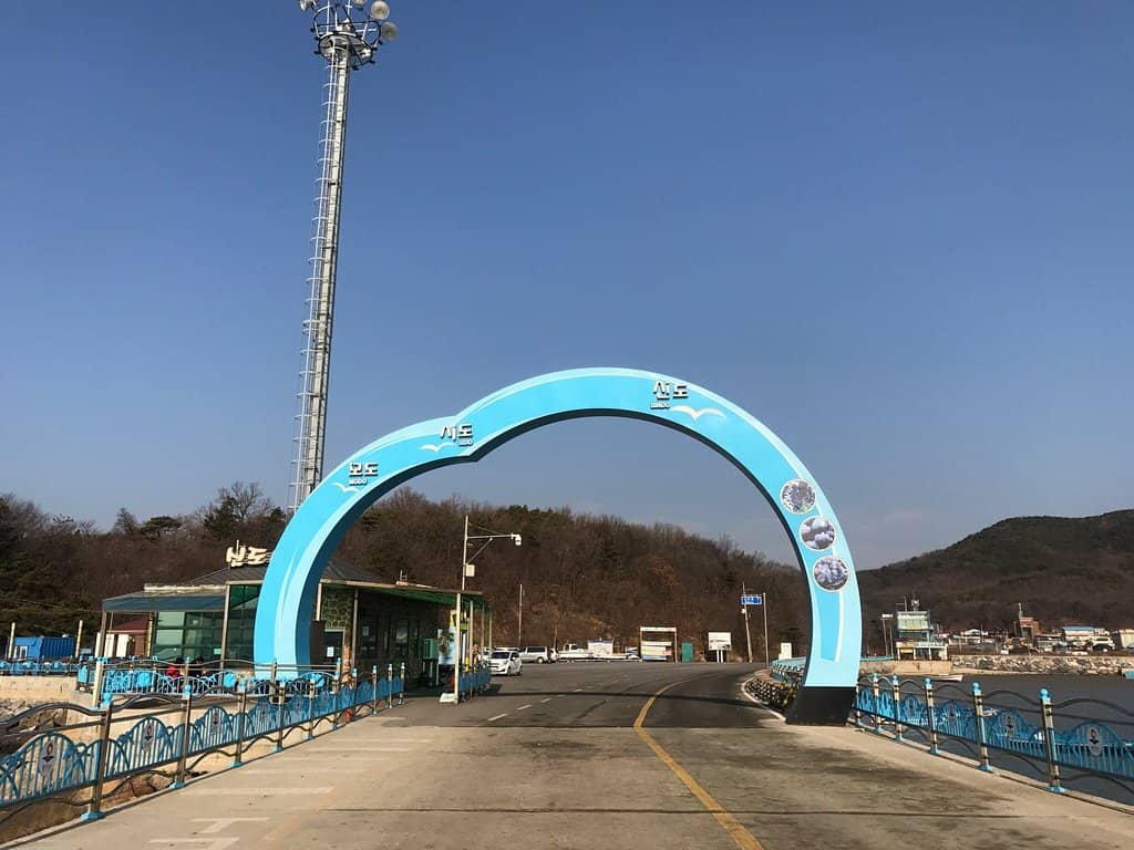 Surreal Island Sculptures