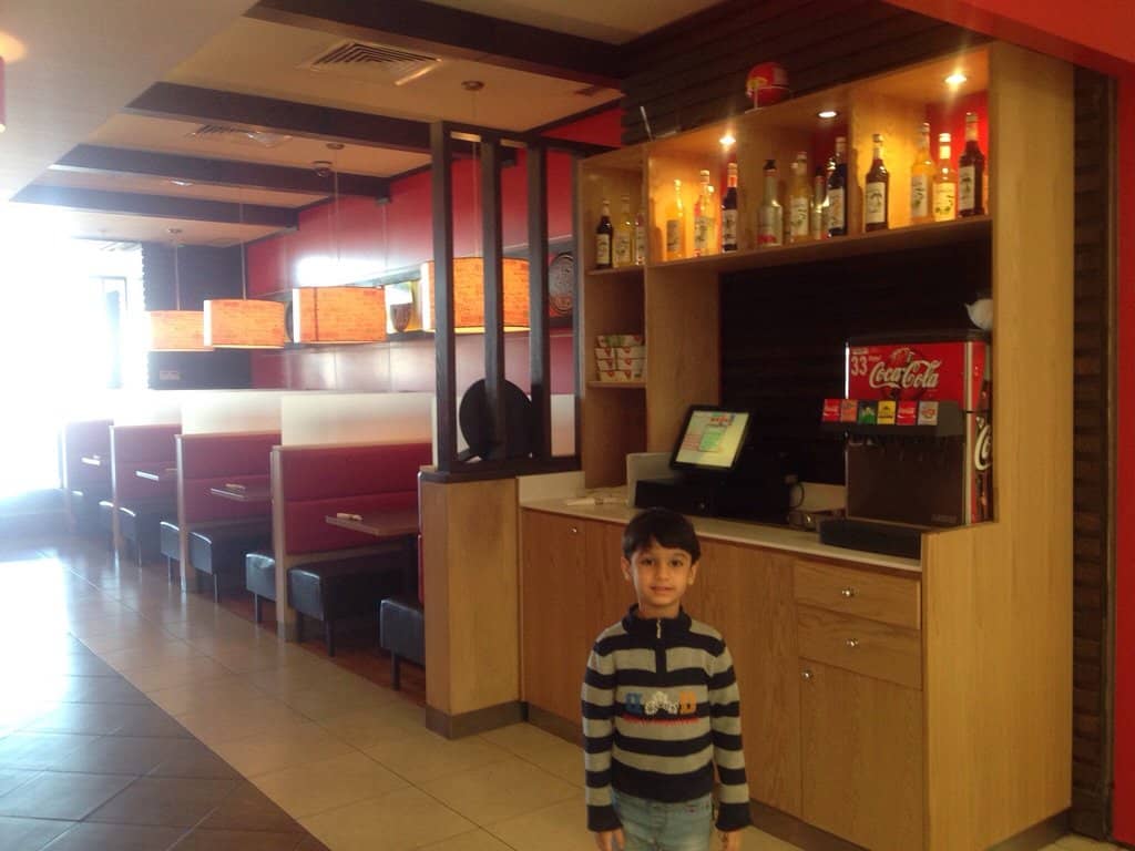 Majidi Hypermarket