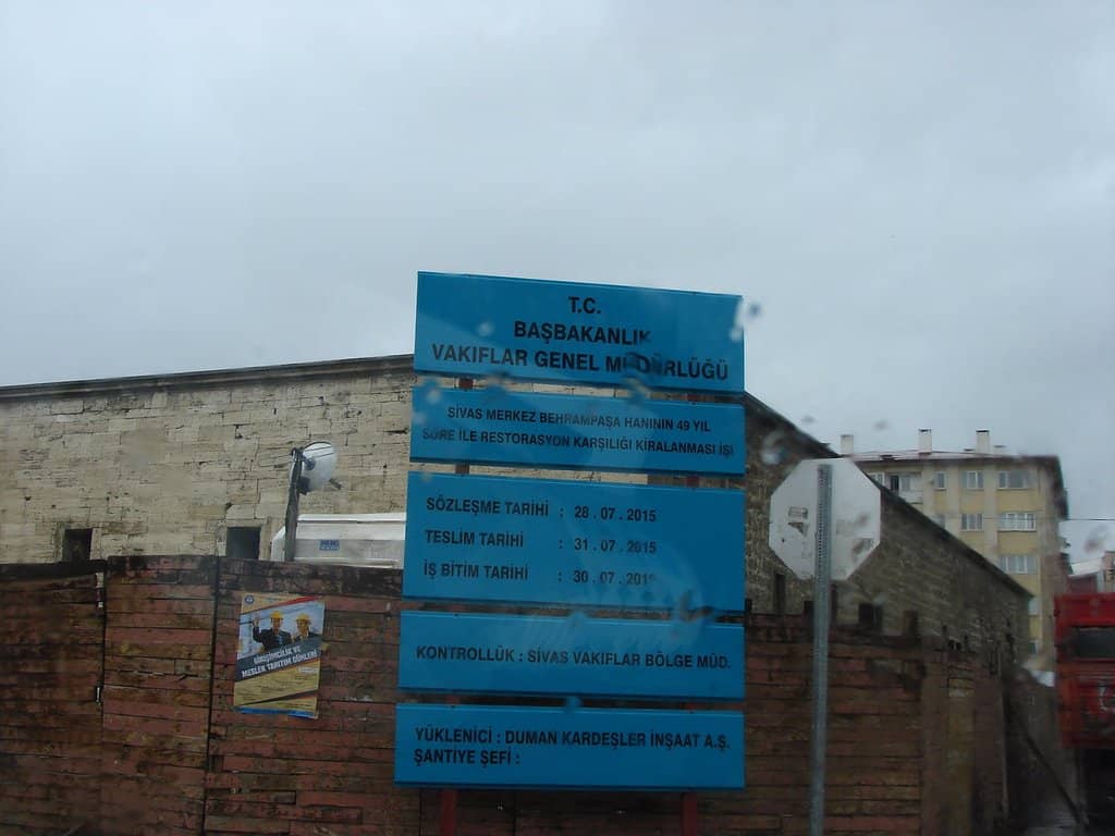 Courtyard Restaurant