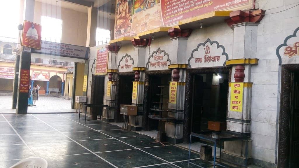 The Twin Shivlings