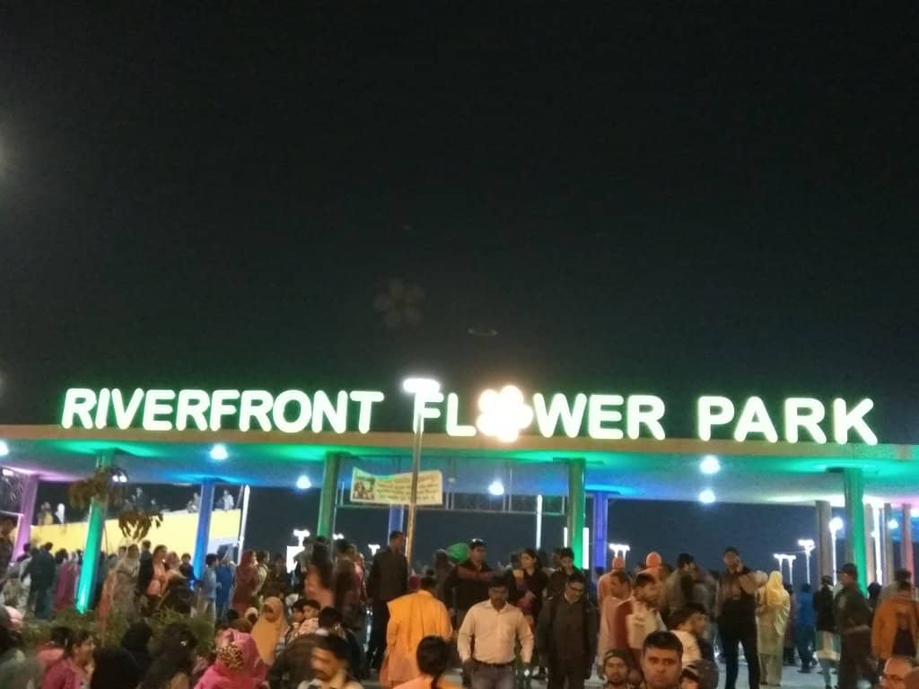 Botany Garden & Pond