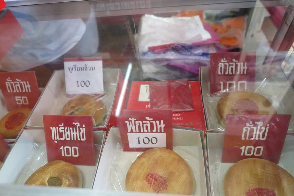 Neoclassical Architecture