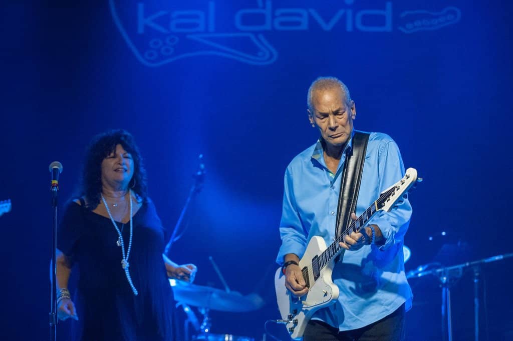 Intimate Performance Space