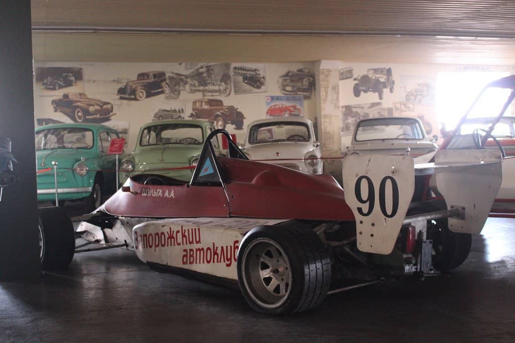 Souvenir Shop Treasures