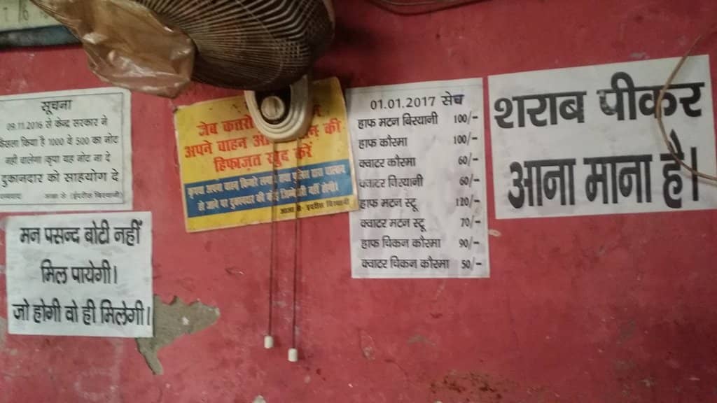 Humbleness Amidst Crowds