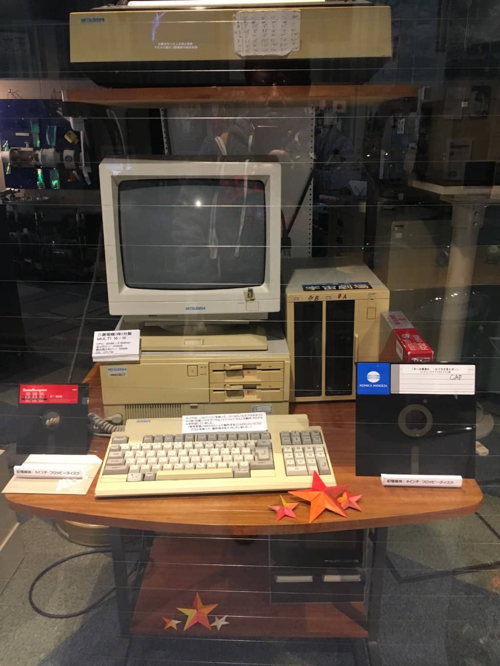 Voice Actor Planetarium Reading Events