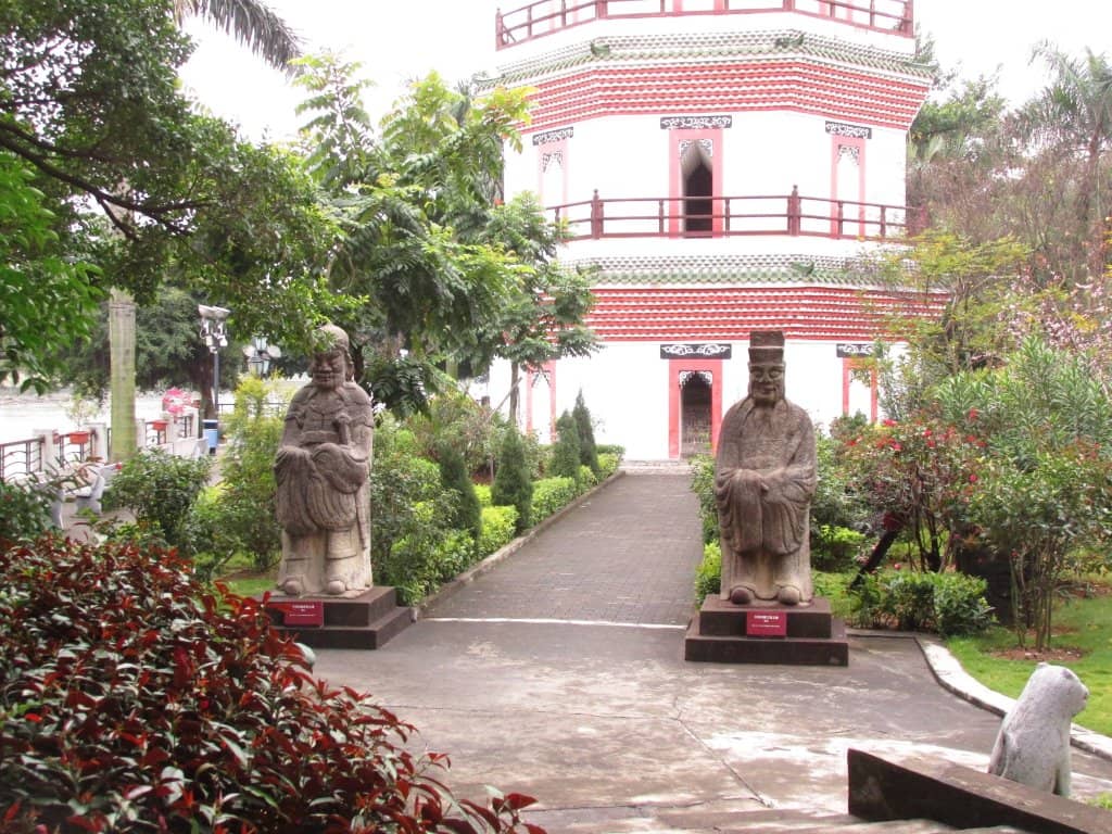 On-site Museum