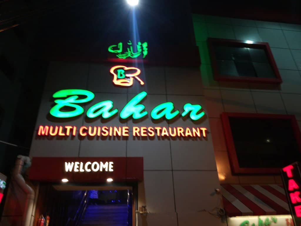 Generous Portions & Value