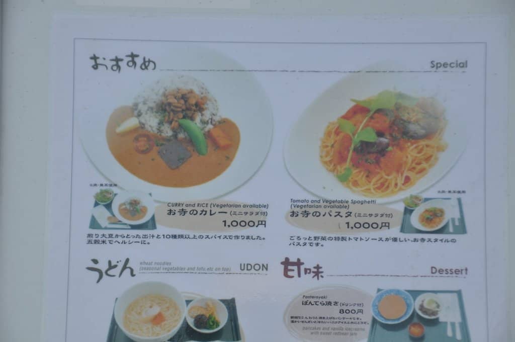 Unique Hydrangea-Inspired Drinks