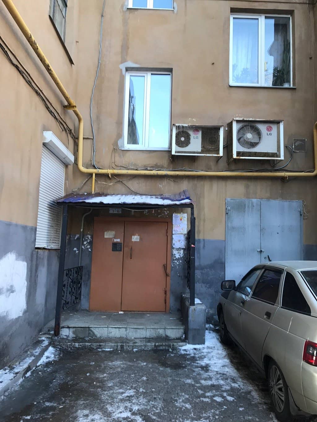 Vertical photo