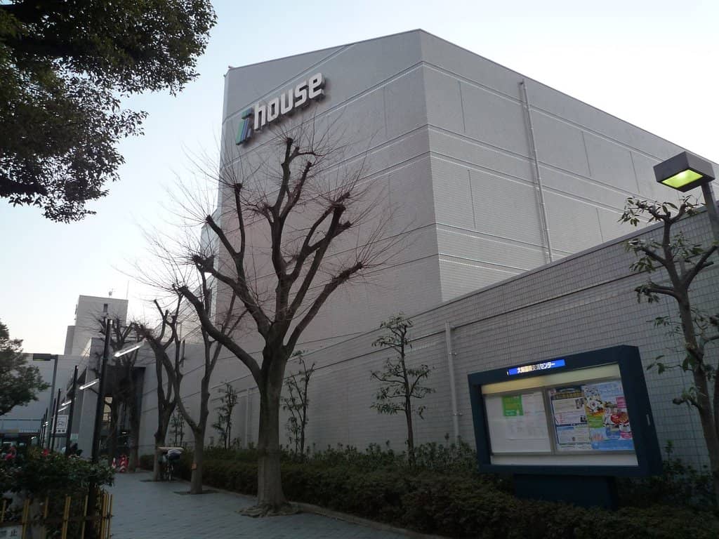 Cultural Performances