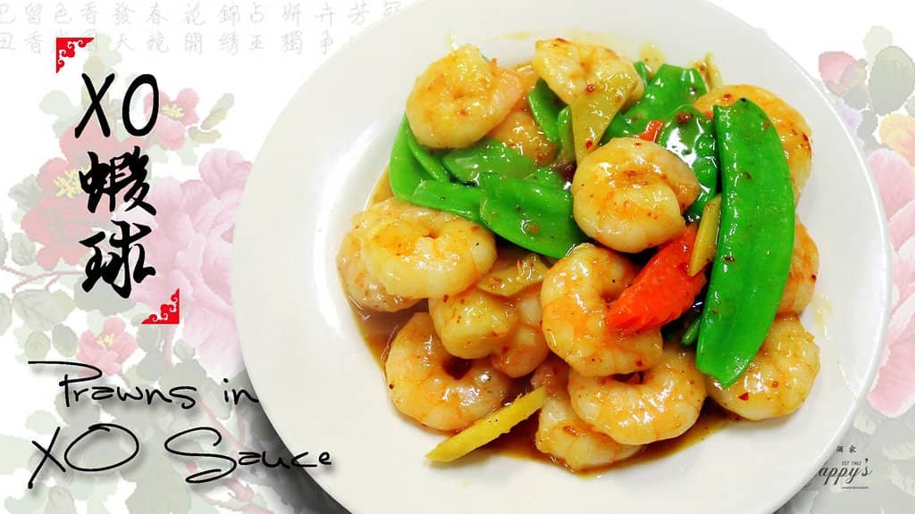 Prawns in XO Sauce