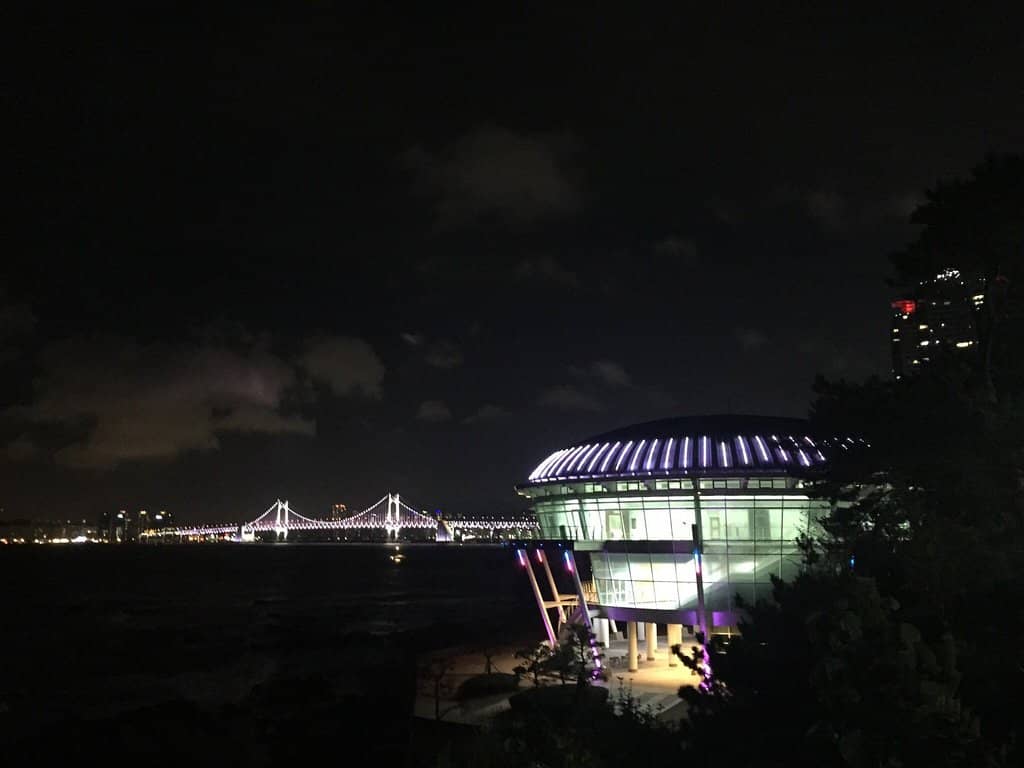 Nurimaru APEC House