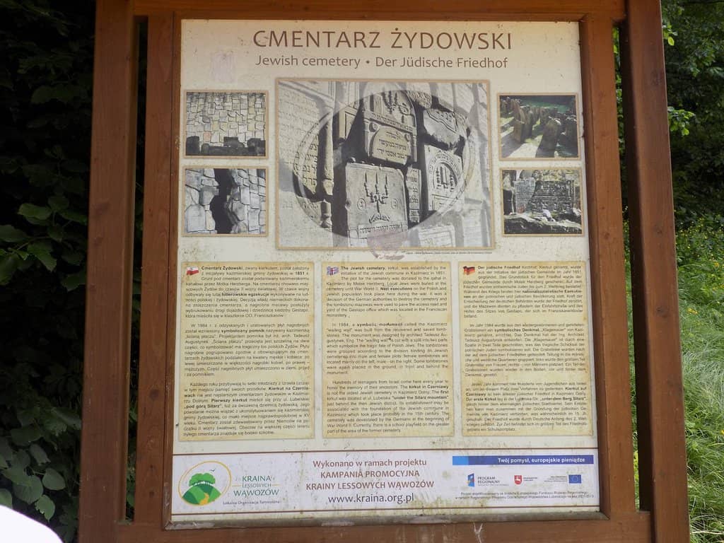 Forest Cemetery Path