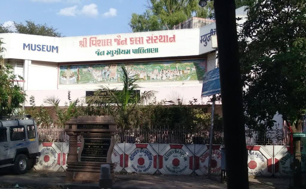 Jain Culture & History Exhibits