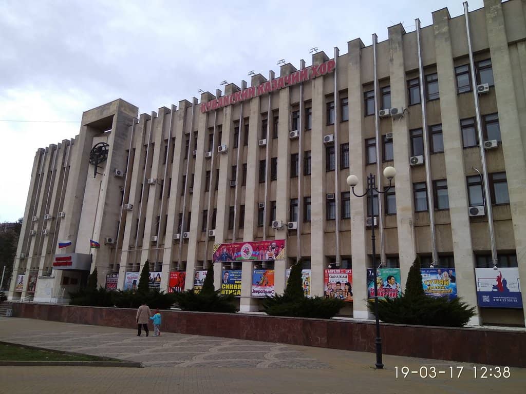 Architectural Grandeur