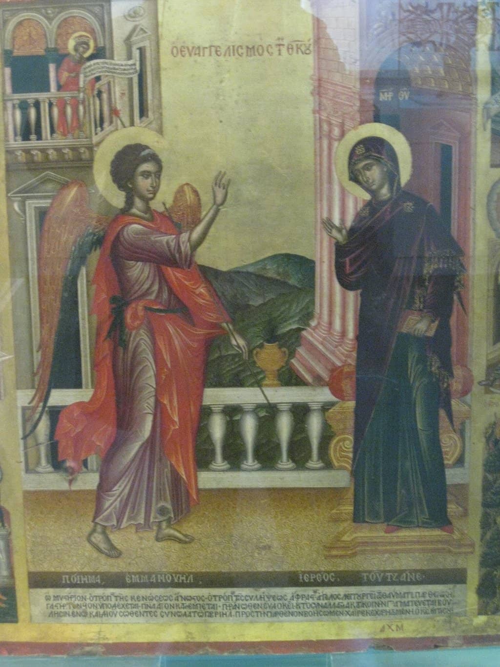 Ethiopian Icons