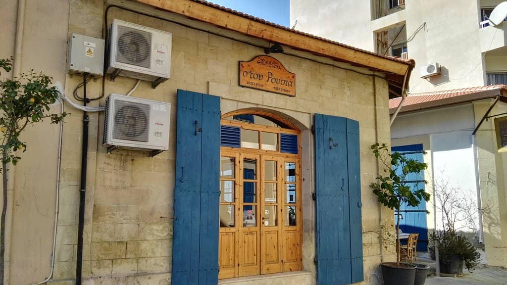 Mouthwatering Pork Souvlaki