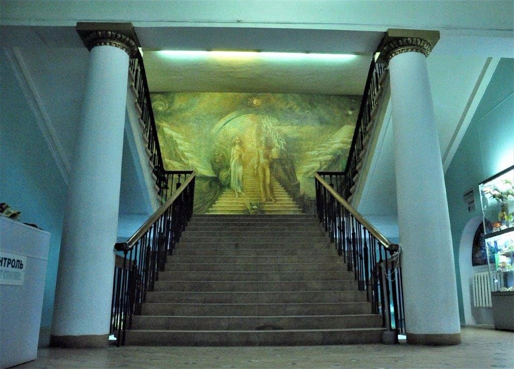 Butterfly Pavilion