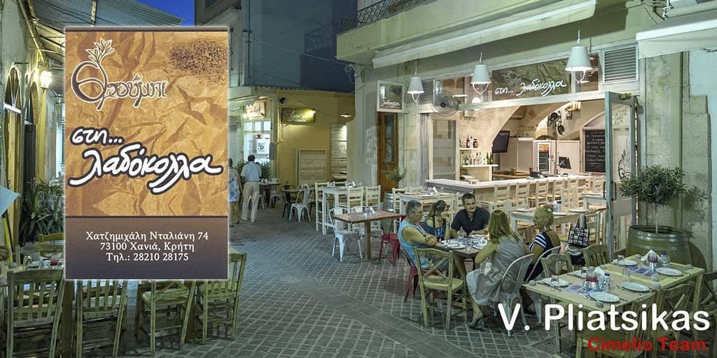 Vibrant Old Town Atmosphere