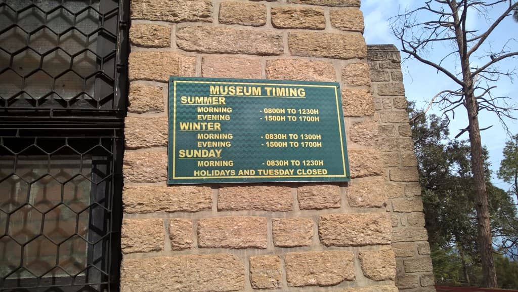 Rani Jhansi's Scepter