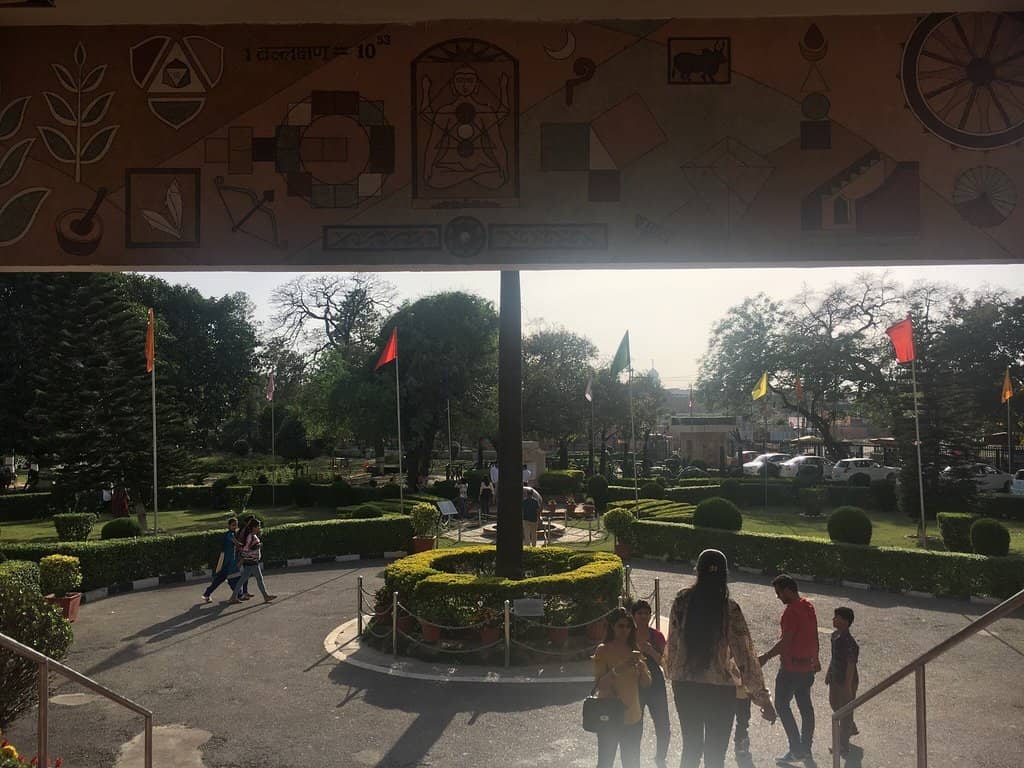 Harappan & Indus Valley Artifacts