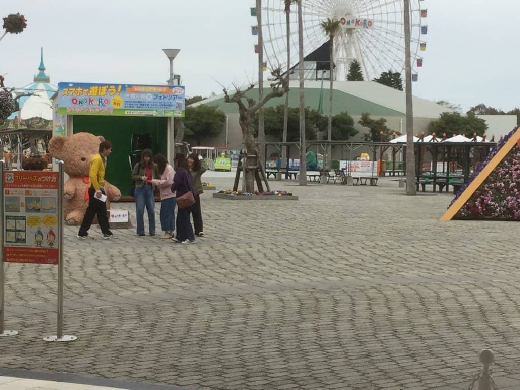 Family Fun & Rides