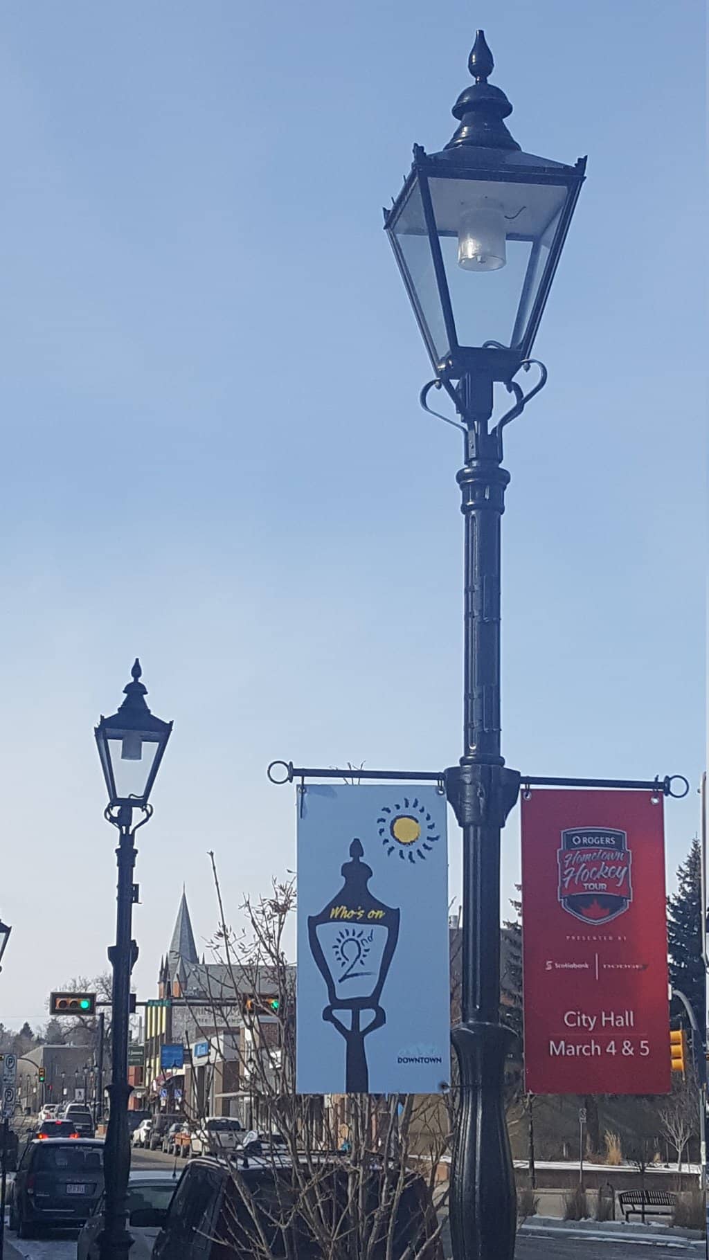 Vertical photo