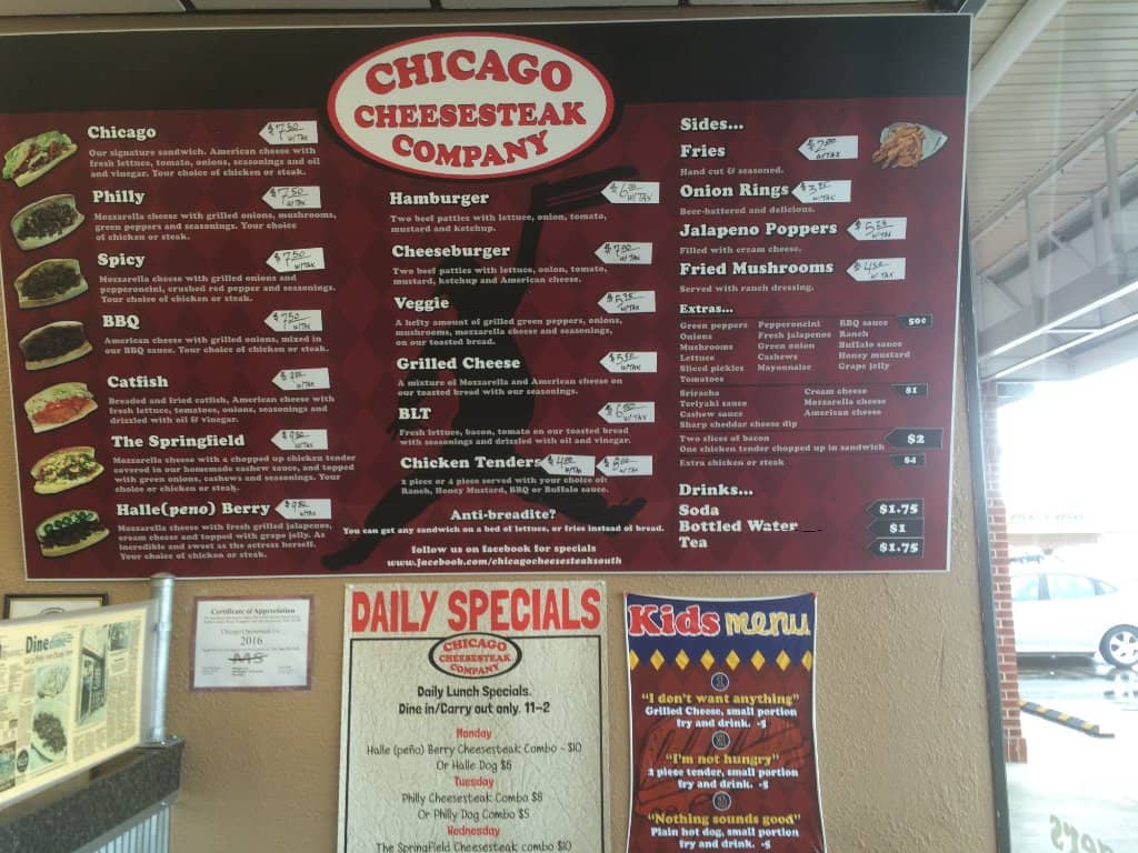 Signature 'Springfield' Sub