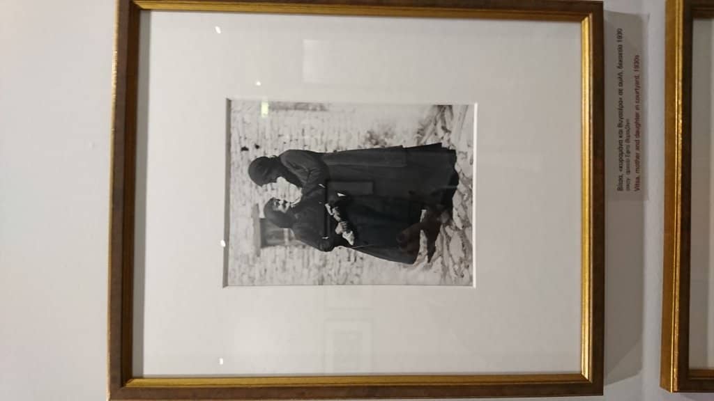 Vertical photo