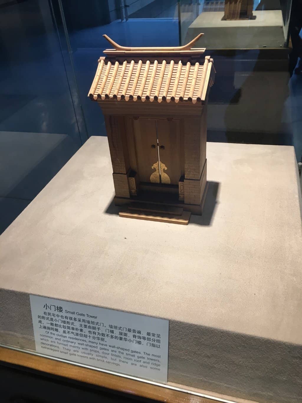 Forbidden City Wooden Model