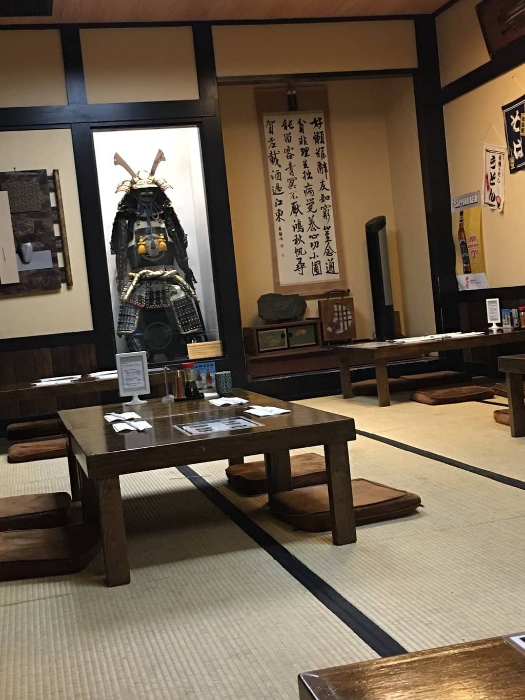 Customizable Sushi Bar