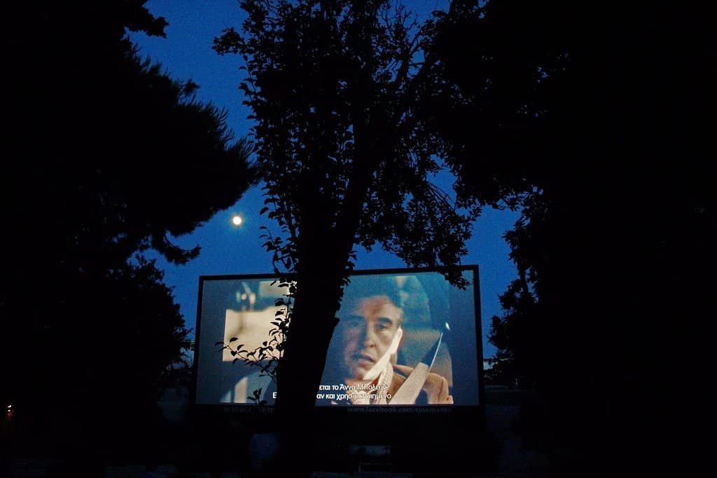 Open-Air Cinema Under the Stars